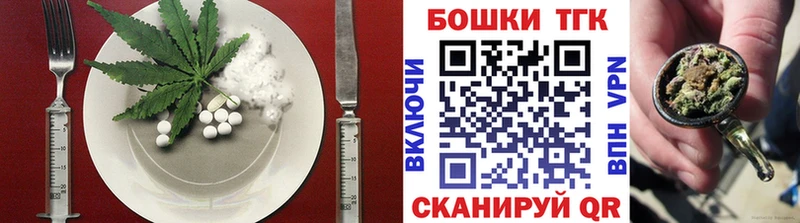 даркнет сайт  Сафоново  Cannafood конопля 