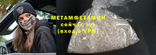 mdpv Балабаново