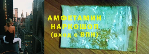 прущая мука Баксан