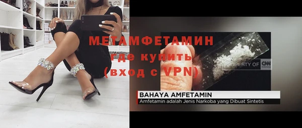 mdpv Балабаново
