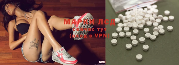 mdpv Балабаново