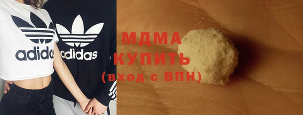 mdpv Балабаново