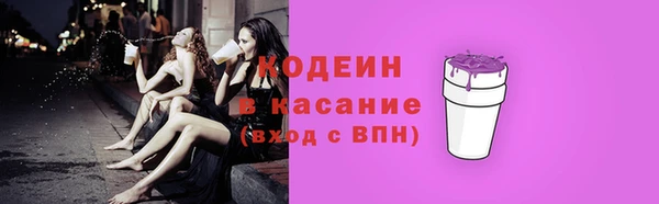 марихуана Балахна