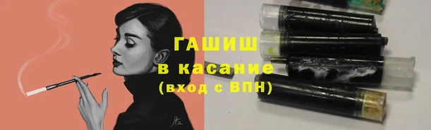 марихуана Балахна