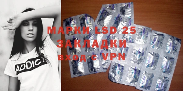 mdpv Балабаново