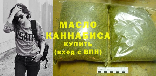 mdpv Балабаново