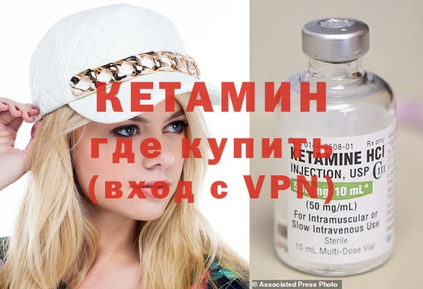 mdpv Балабаново