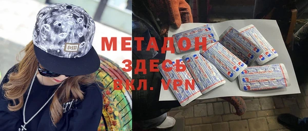 mdpv Балабаново