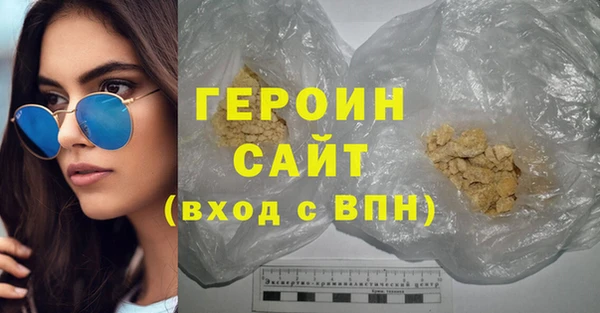 mdpv Балабаново