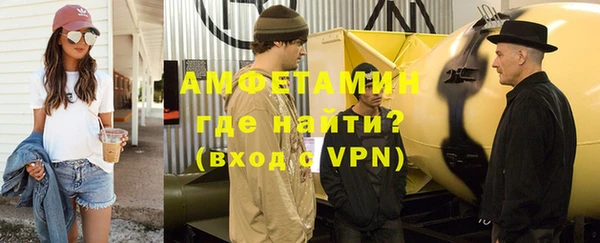 прущая мука Баксан