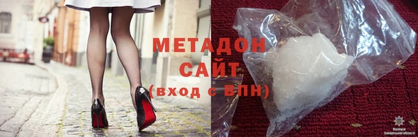 mdpv Балабаново