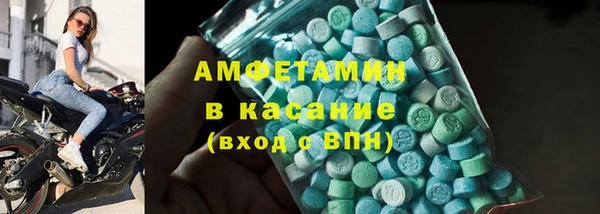 прущая мука Баксан